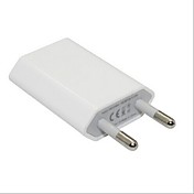 EU Plug Travel Charger for iPhone 6 iPhone 6 Plus and Others(5v/1A)