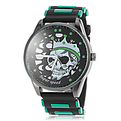 Men's Skull Pattern Black Silicone Band Quartz Wrist Watch (Assorted Colors)