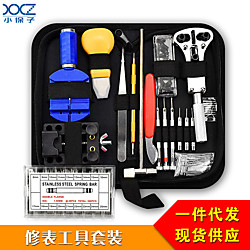 Deal Detail