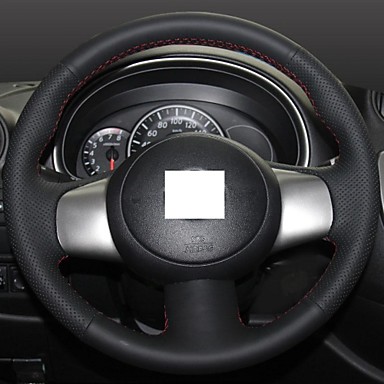 Nissan versa steering wheel cover #4