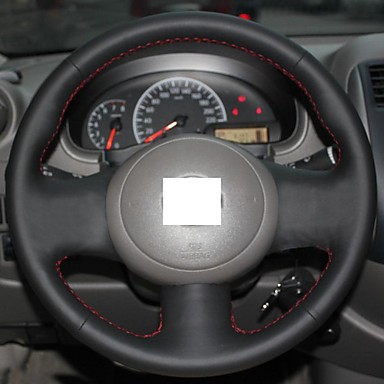 Nissan versa steering wheel cover #10