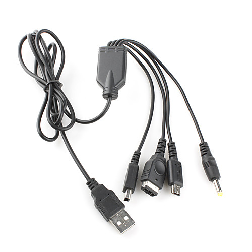 Универсальный USB кабель для PSP, NDS, DSL, NDSi и 3ds