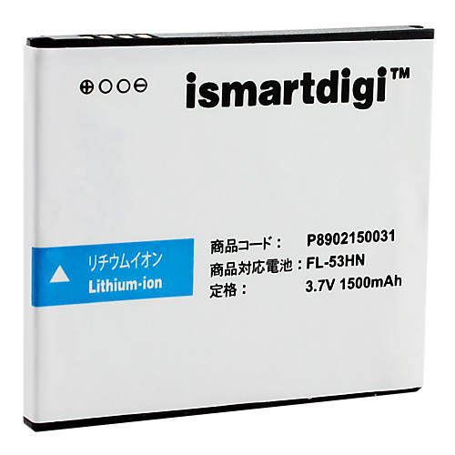 ismart 1500mAh аккумулятор для LG Optimus 2x P990