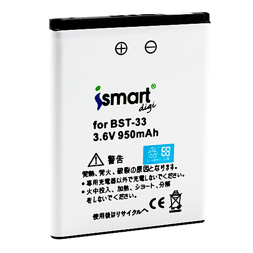 ismart 950mAh аккумулятор для Sony Ericsson Aino C702, C903, G502, G705, G900, T700, W595, W960i, W705