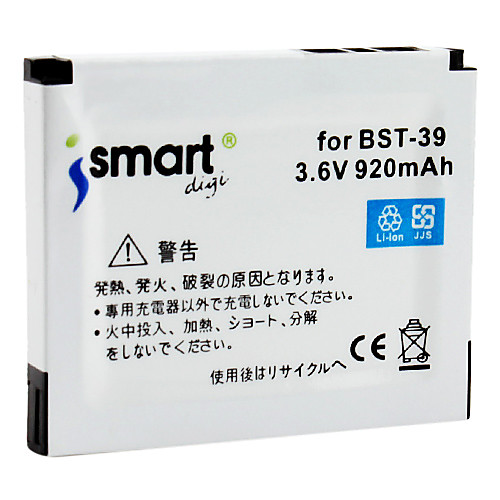 ismart 920mah батарея для Sony Ericsson T707, W910i, W380i, Z555i, w20