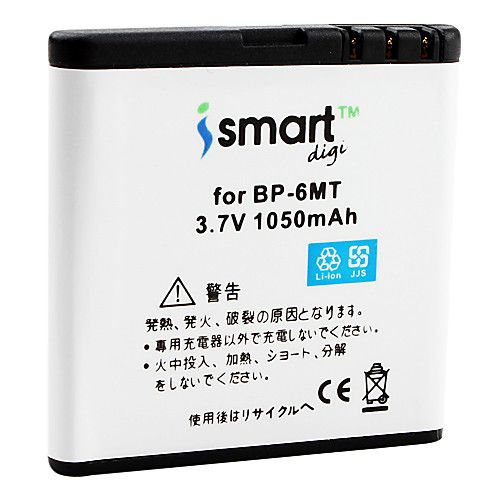 ismart 1050mAh аккумулятор для Nokia 6720 Classic, N82, E51, N81-8gb