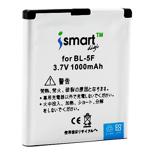 ismart 1000mAh аккумулятор для Nokia 6210 Navigator, 6260 слайдов, N95, N96