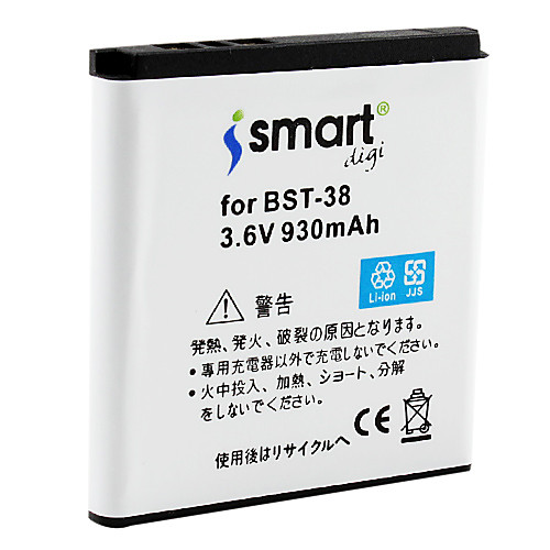 ismart 930mah батарея для Sony Ericsson X10 Mini Pro, sk17i, C905, c905c, C905a