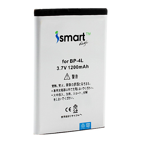 ismart 1200mAh батареи для Nokia E52, E63, E71, E72, N97