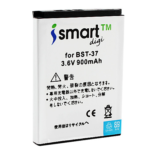 ismart 900mAh аккумулятор для Sony Ericsson W800i, W810i, z300i, Z520i, Z710i