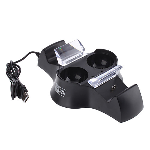 Quad Charging Station для PS3 Беспроводной джойстик (Черный)