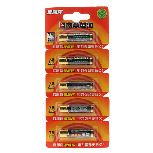 Щелочная LR03 1.5V AA батареи (5-Pack)