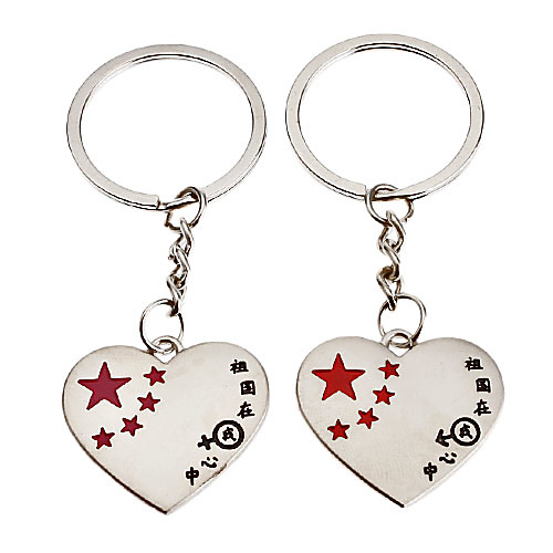 1-пара алюминиевых Heart Shape Пара Keychain