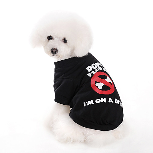 Не Feed Me стиле футболку для собак (XS-XL)