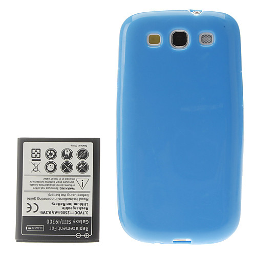 ТПУ Мягкий чехол с батареей для Samsung I9300 Galaxy S3 (2500mAh)
