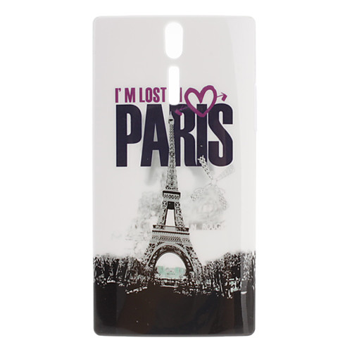 Париж башня шаблон Футляр для Sony Xperia S/LT26i
