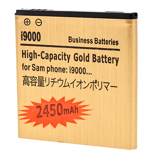 PDA 2450mAh аккумулятор для Samsung i9000