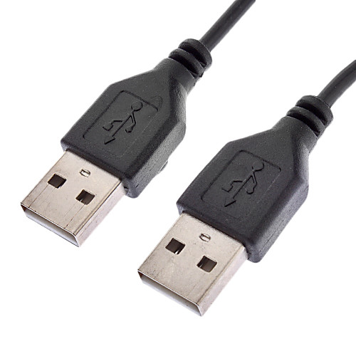 USB AM / AM Расширение кабель (0,5 м)