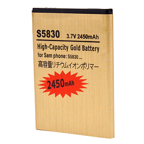 PDA 2450mAh аккумулятор для Samsung S5830 (3.7V)