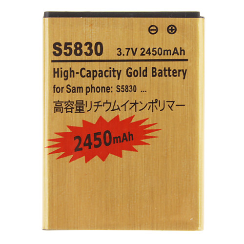 2450mAh аккумулятор для Samsung Galaxy Ace S5830