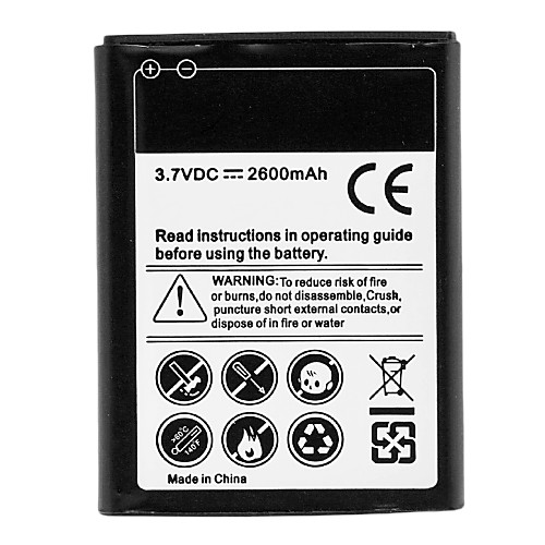 2600mAh Сменная Li-ion батарея для Samsung Galaxy Note/I9220/GT-7000 (3.7V)