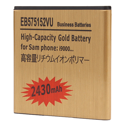 EB575152VU 2430mAh аккумулятор мобильного телефона для Samsung i9000