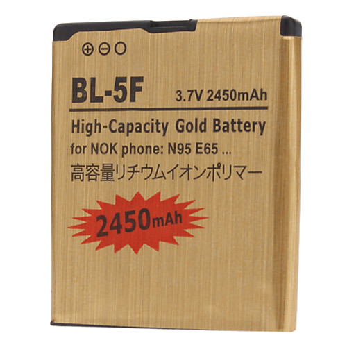 BL-5F-GD 2450mAh сотовый телефон аккумулятор для Nokia6210Navigator, 6260slide, 6290, E65, Nseries N72, N93i, N95, N96