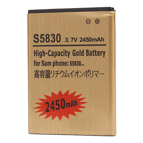 2450mAh аккумулятор сотового телефона для Samsung S5830