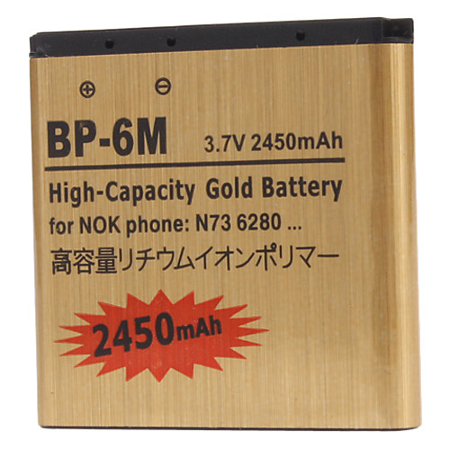 BP-6M-GD 2450mAh сотовый телефон аккумулятор для Nokia 3250 Xpress Music 3250, 6151,6233,6280,6288,9300,9300 я, N73, N73 Music Edition, N77, N93