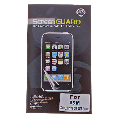 Защита Анти-Шпион Screen Protector Guard Shield пленка для Samsung Galaxy NEO GT S5310/S5312