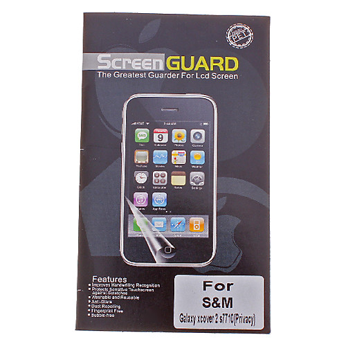 Защита Анти-Шпион Screen Protector Guard Shield пленка для Samsung Galaxy Discover 2 S7710