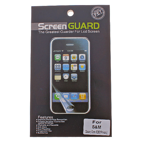 Защита Анти-Шпион Screen Protector Guard Shield пленка для Samsung Galaxy Основной I8260