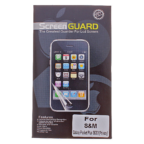 Защита Анти-Шпион Screen Protector Guard Shield пленка для Samsung Galaxy Pocket Plus S5301