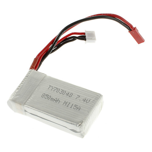 Модернизированный 25C 7.4V 850MAH Li-Poly аккумулятор для V262/WL911 RC лодка