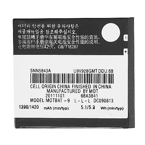 MOTOROLA BP-6X 1500mAh батареи сотового телефона для Motorola Quench DROID 2 PRO A955 Milestone XT720 i1 BP6X батареи