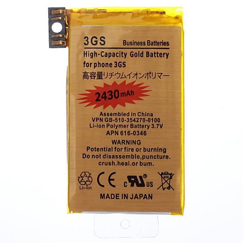 Высокое качество Высокая емкость 2430mAh батарея золота для iPhone 3GS