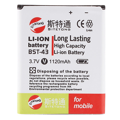 SITETONG 1120mAh сотовый телефон аккумулятор для Sony Ericsson BST-43