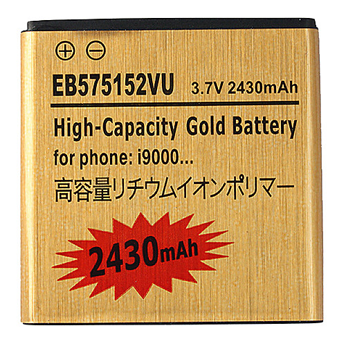 2430mAh сотовый телефон аккумулятор для Samsung i9000/t959/i500/EPIC 4G