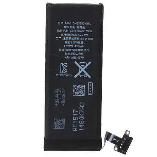 Прочные Замена 3.7V 1430mAh батарея для iPhone 4S - черный