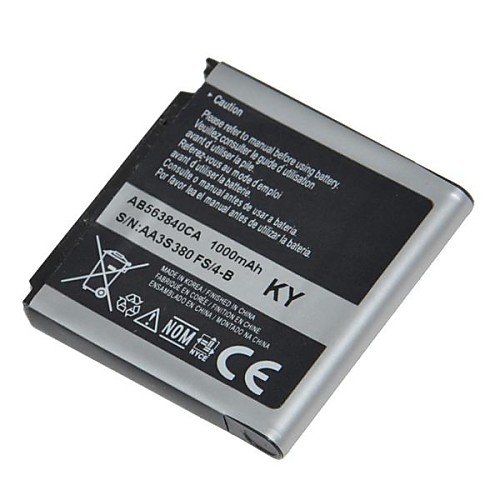 ВОЛНА F700 900mAh сотовый телефон аккумулятор для Samsung F700 (3.7V, 900 мАч)