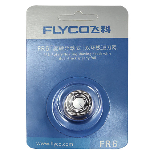 Flyco FR6 лезвием бритвы электрические Нож Чистая (подходит для FS330 FS320 FS711)