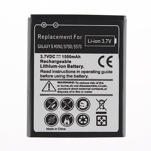 1500mAh батарея для GALAXY S MINI/5750/5570