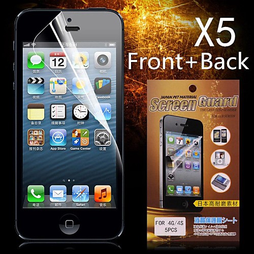 Защитный HD фронт  Back протектор экрана для iPhone 4/4S (5 шт)