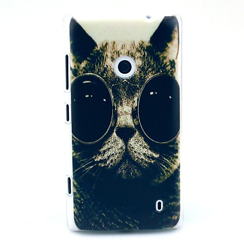 Cool Cat с Футляр Солнцезащитные очки Pattern для Nokia Lumia N520