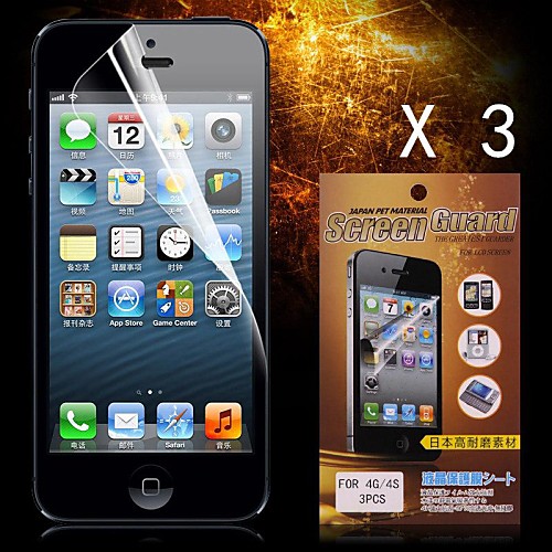 Защитный HD-экран протектор для iPhone 4/4S (3PCS)