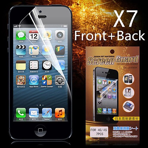 Защитный HD фронт  Back протектор экрана для iPhone 4/4S (7PCS)