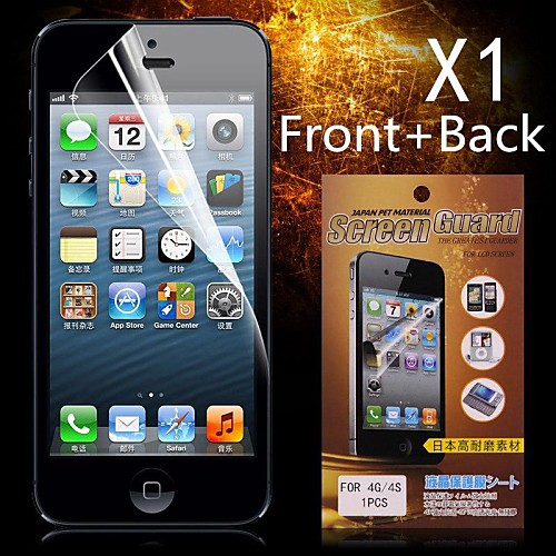 Защитный HD фронт  Back протектор экрана для iPhone 4/4S