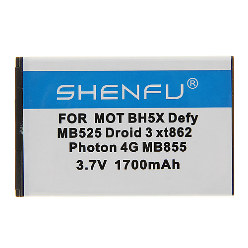 Shenfu 1700mAh батареи мобильного телефона для Motolola BH5X Defy MB525 Droid 3 XT862 Photon 4G MB855