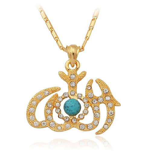 u7 новый Аллах кулон ожерелье мусульманские исламские ожерелья прелести высокого качества 18k реальное позолоченные украшения
