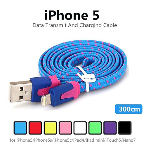 Colorful  8 Pin to USB Tenacity Nylon Noodle Data Cable for iPhone 5/ iPad mini / iPad 4/ iPod (300cm, Assorted Colors)